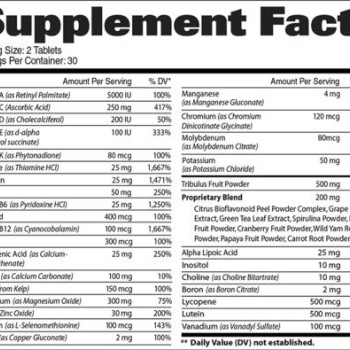 GAT Sport Multi Test 60 tab