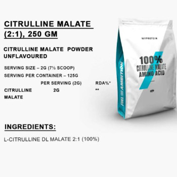 MyProtein Citrulline Malate 250g