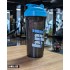 BPI Sports Mixer Shaker 600ml BPI Sports Mixer Shaker 600ml