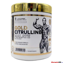 Citrulline Malate Kevin Levrone Gold  Citrulline Malate Kevin Levrone Gold