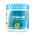 Muscle Rulz L Citrulline Muscle Rulz L Citrulline