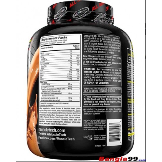 Nitro Tech Ripped By MuscleTech 4lbs Nitro Tech Ripped By MuscleTech 4lbs