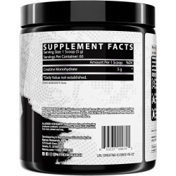 Nutrex Creatine Monohydrate Nutrex Creatine Monohydrate