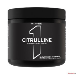 Rule 1 Citrulline Rule 1 Citrulline