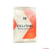 Creatine Monohydrate By MyProtein 250g Creatine Monohydrate By MyProtein 250g