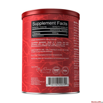 RED REX GLUTAMINE By Big Ramy