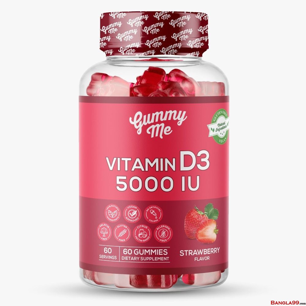 GummyMe Vitamin D3 5000 IU Price in Bangladesh Bd
