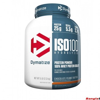 ISO100By Dymatize 5lbs