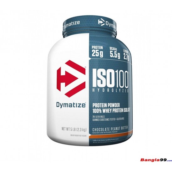 ISO100By Dymatize 5lbs ISO100By Dymatize 5lbs