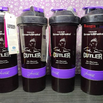 Cutler Nutrition Smart Shaker 3 parts