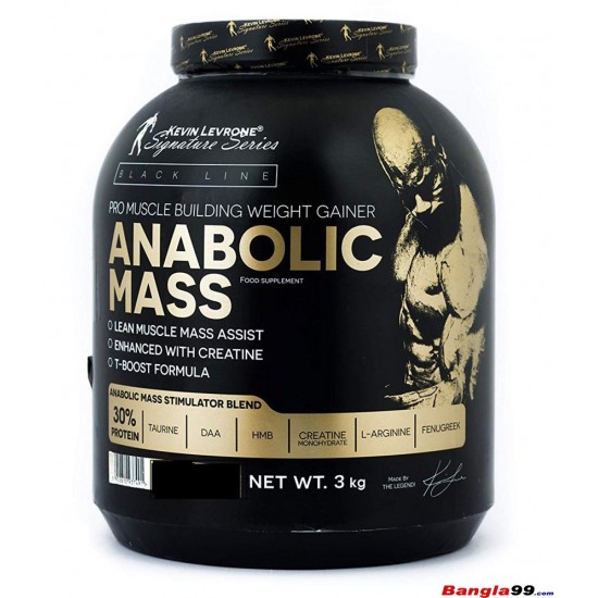 Kevin Levrone Anabolic Mass Gainer 7lbs Kevin Levrone Anabolic Mass Gainer 7lbs