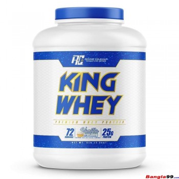King Whey Premium Protein 5lbs King Whey Premium Protein 5lbs