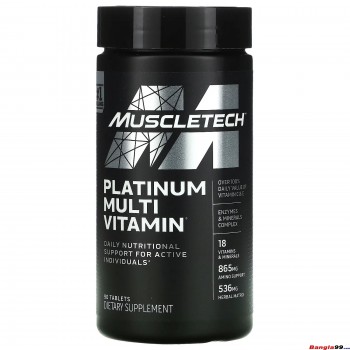 MuscleTech Daily Multivitamin 90 Tab