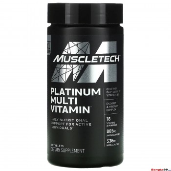MuscleTech Daily Multivitamin 90 Tab MuscleTech Daily Multivitamin 90 Tab