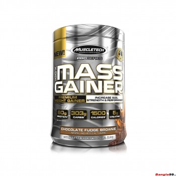 Muscletech Mass Gainer 5lbs