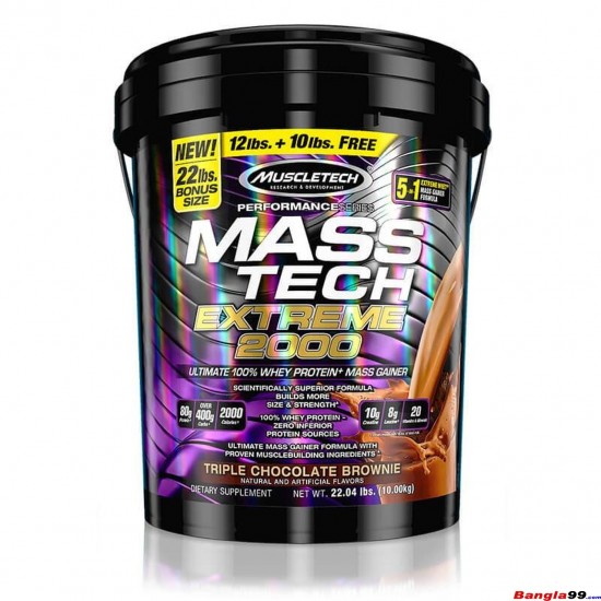 MuscleTech Mass Tech Extreme 2000 Mass Gainer 22lbs MuscleTech Mass Tech Extreme 2000 Mass Gainer 22lbs