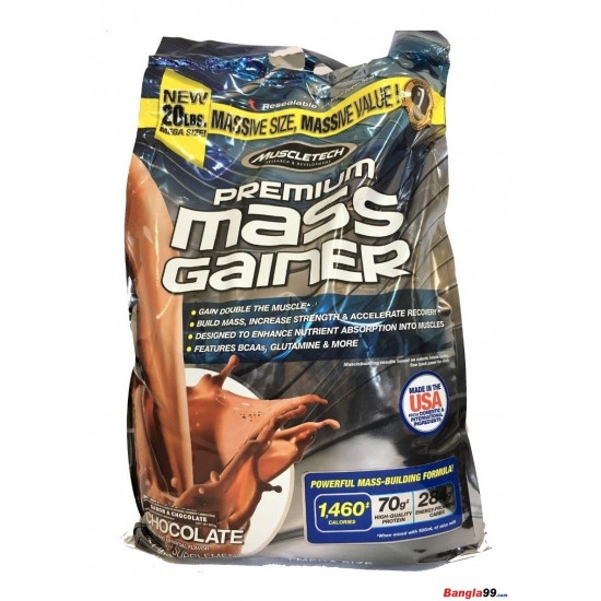 MuscleTech Premium Mass Gainer 20 Lbs MuscleTech Premium Mass Gainer 20 Lbs