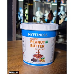 Myfitness Peanut butter 1.25kg