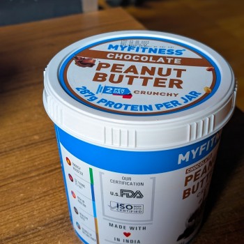 Myfitness Peanut butter 1.25kg Myfitness Peanut butter 1.25kg