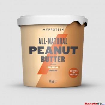 MyProtein Peanut Butter