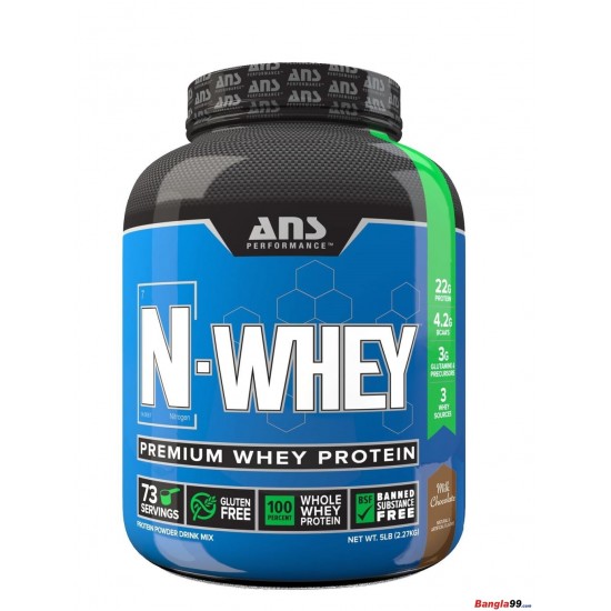 N Whey Protein 5 LBS By ANS Performance N Whey Protein 5 LBS By ANS Performance