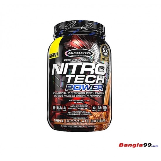 NitroTech Power Whey Protein 2lbs NitroTech Power Whey Protein 2lbs