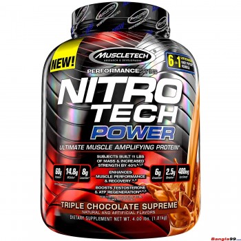 NitroTech Power  Whey Protein Power  4lbs