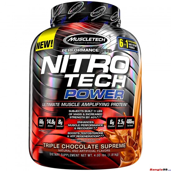 NitroTech Power Whey Protein Power 4lbs NitroTech Power Whey Protein Power 4lbs
