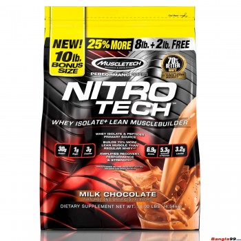 NitroTech Whey Protein 10lbs By Muscle tech NitroTech Whey Protein 10lbs By Muscle tech