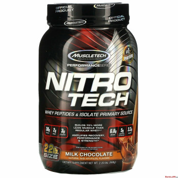 NitroTech Whey Protein 2.2 lbs