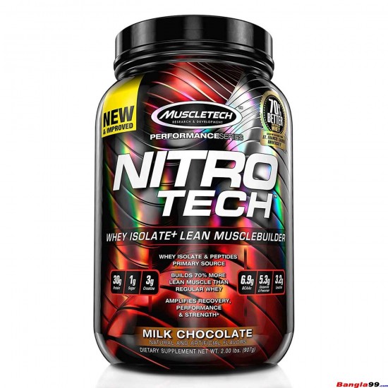 NitroTech Whey Protein 2lbs By Muscle tech NitroTech Whey Protein 2lbs By Muscle tech