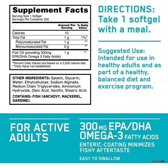 Fish Oil Optimum Nutrition 200 Softgels Fish Oil Optimum Nutrition 200 Softgels