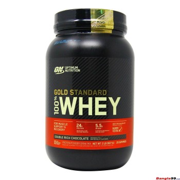 Optimum Nutrition Gold Standard Whey Protein 2lbs New Container