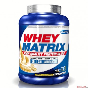 Quamtrax Whey Matrix Protein 5lbs Quamtrax Whey Matrix Protein 5lbs