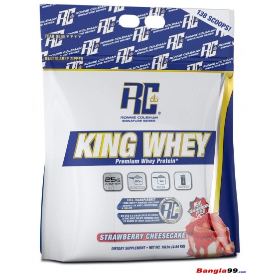 RC King Whey Protein 10 Lbs