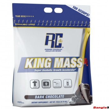 Ronnie Coleman King Mass 15 lbs