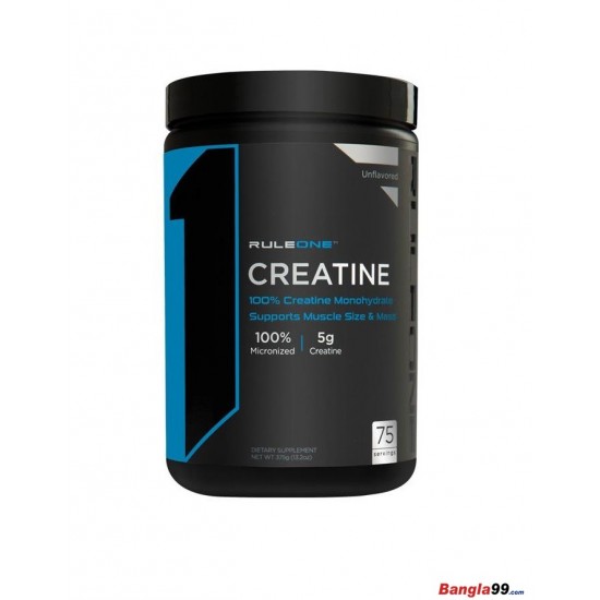 Rule 1 Creatine Rule 1 Creatine