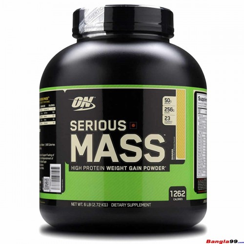 bsc mass gainer