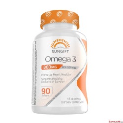 Sungift Nutrition Omega 180 caps Sungift Nutrition Omega 180 caps
